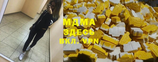 mdpv Белоозёрский